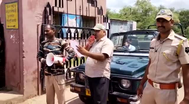 गणेश मंदिर बंद रहेगा #रणथंबोर
#सवाईमाधोपुर
#swm #danishabrar