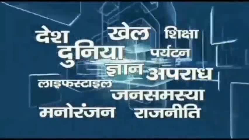 #पाटन पेट्रोल टंकी के पास हुआ कुमार फ्यूचर फौजी एकेडमी का उद्धाटन