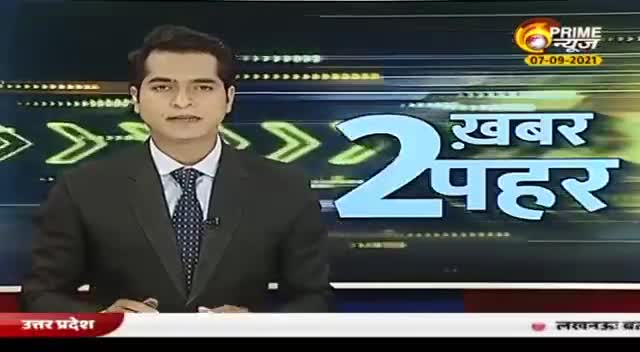 एक बार फिर से मिले निषाद पार्टी सुप्रीमों मा गृह मंत्री जी से!

#निषाद_पार्टी_जिंदाबाद