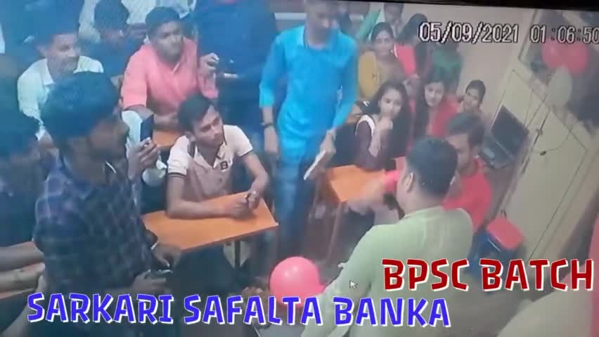 सरकारी सफलता बाँका ,(#BPSC 67 ,#CDPO,#DAROGA BATCH STARTED) #CONTACT ON 9731120460...
