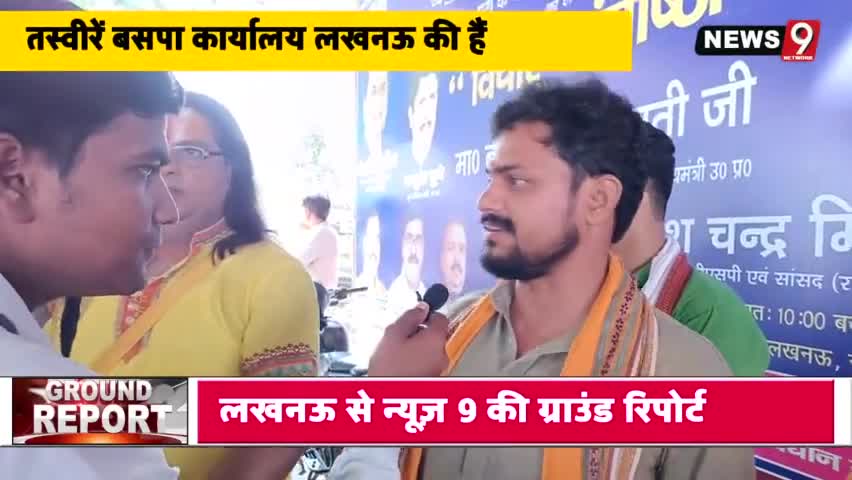 पंडितों के बीच ग्राउंड रिपोर्ट देखें/ इस तरीके की रिपोर्ट में आपने नहीं देखी होगी #श्रवण_चौहान