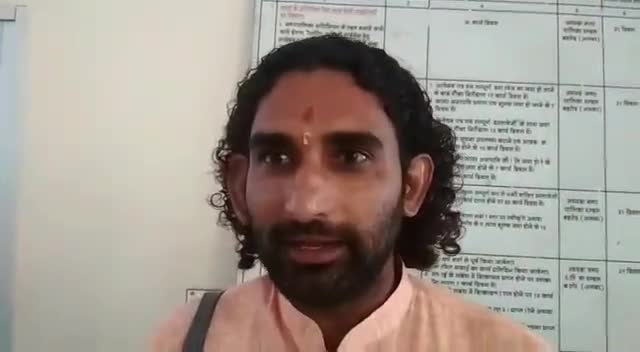 #भ्रष्ट नगरपालिका बहरोड़ की मनमानी के खिलाफ आवाज#