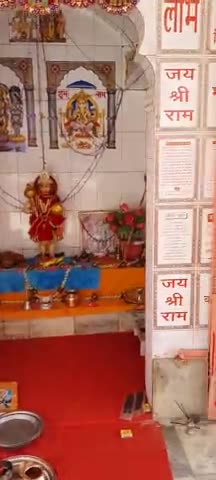 जय श्री राम #viratnagar #jaipursnews