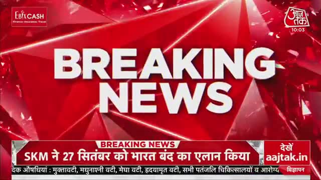 Karnal mein किसान  कि एसडीएम प्रति हत्याकांड दरज करने की मांगो_
#Kisaan #Karnal #Hateumodi