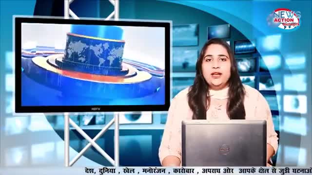 Uttar Pradesh Bulletin | उत्तर प्रदेश की बड़ी खबरें सिर्फ News Action Network पर।
#newsactionnetwork #upnews
