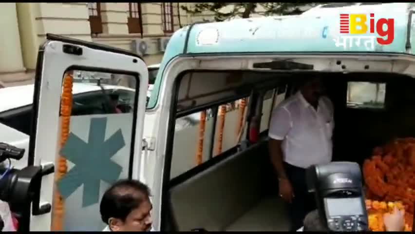 कांग्रेस के सीनियर नेता सदानंद सिंह जी के निधन पर राजद नेताओं ने एक मिनट का मौन रखा #Bihar #Patna #Bigbharat