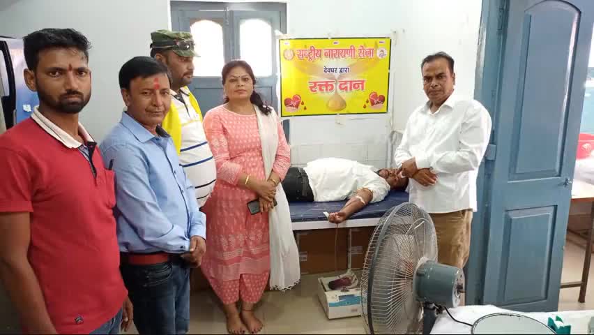 राष्ट्रीय नारायणी सेना के सदस्य मंटू यादव ने जरूरतमंद महिला को किया रक्तदान
#danishpatel #dp24x7news #rns4india