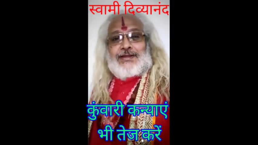 #तीज कुंआरी कन्याएं भी तीज कर सकती हैं