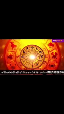 हमारी माताएं जितिया पर्व क्यों करती हैं ।

#myjyotish #jyotish #vaastu