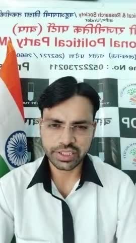 #आपपार्टी #दिल्लीमॉडल यूपी मे फेल #स्विमिंगपुल में छात्र की जगह तैरेंगी #भैंसिया कीड़ास्थल में #कुत्तों का जमावड़ा
बीएपी