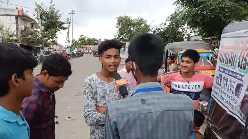 साहेबगंज: साहेबगंज में महंगाई को लेकर ग्रामीणों के राय #bharattv #bharattvindia #bharattvnews #bharattvbihar #bharattvno1 #bharat