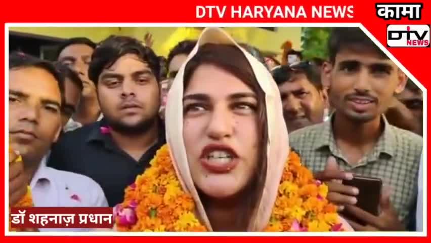 कामा प्रधान बनने के बाद डॉ शहनाज़ ने पत्रकार से बोली बड़ी बात मेरा सिरे माता पिता को ही जाता है
#डॉशहनाज #जाहिदाखान