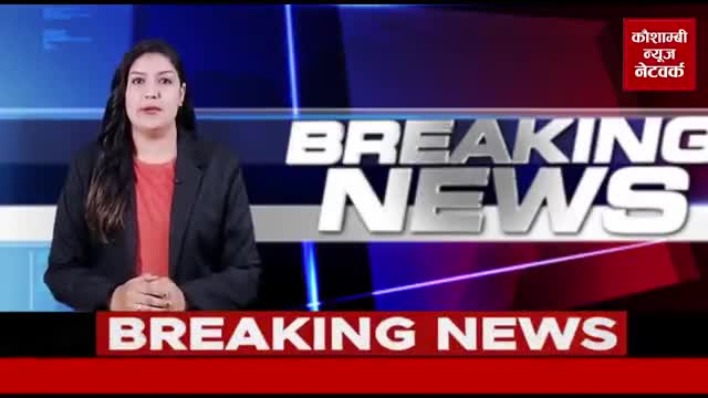 #कौशाम्बी से #दिल्ली तक चलाई  #साइकिल।
#आदिल सिद्दीकी #कौशांबी #न्यूज नेटवर्क।