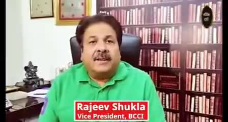 T20 WC में क्या होगी MS dhoni की जिम्मेदारियां, appointment पर क्या बोले BCCI Vice President Rajiv Shukla
#ipl #t20ipl