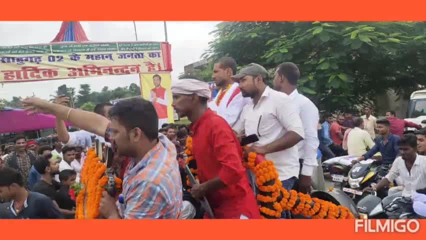 अपार जनसमूह के साथ युवा #मुखिया प्रत्याशी #मुकेश_यादव ने #साहुगढ_2 पंचायत से मुखिया पद के लिया नामांकन किया ,शुभकामनाएं