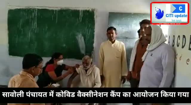 #नरवर,सरपंच पति ने वितरण की खाद्यान्न पर्ची,ग्रामीणों में दिखी खुशी।