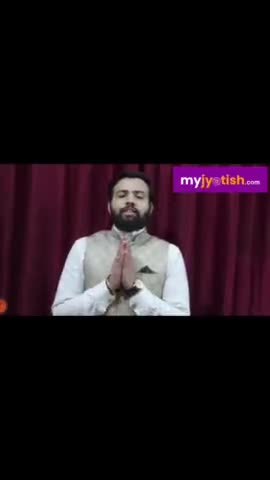 अगर आप इस तारीख को पैदा हुए हैं तो देखिये यें वीडियो । 

#myjyotish #jyotish #vaastu