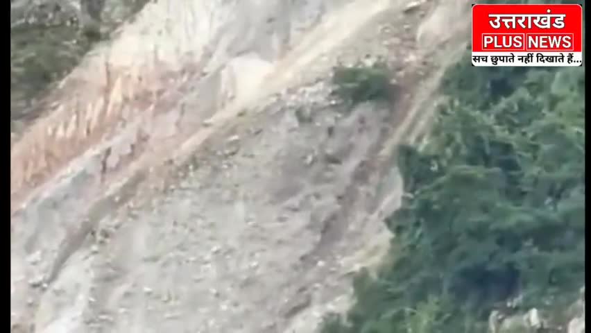 सिरोबगड़ में ऊपर पहाड़ी से मलबा आने पर। एक बार पुनः मार्ग अवरुद्ध हो गया है। 
#उत्तराखंड #रुद्रप्रयाग #uttrakhand
