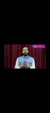 8 , 17 , 26 तारीख को पैदा हुए लोग देखें यें वीडियो ।

#myjyotish #jyotish #vaastu