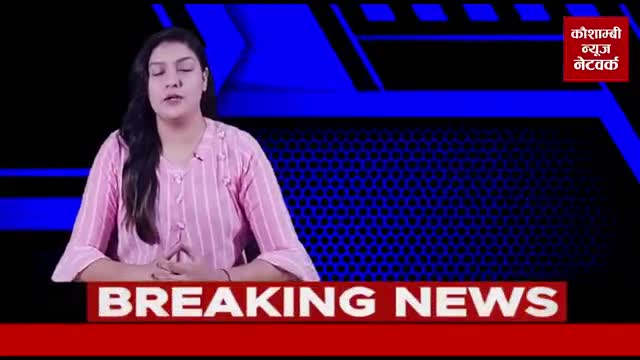 सगे #भाई ने अपनी बहन की #बाइक व एक लाख 20 हजार रुपए हड़पे.
#आदिल सिद्दीकी कौशांबी न्यूज नेटवर्क।