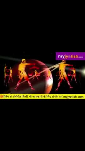 कैसा रहेगा आपके लिए सितंबर का महीना जानिए । 

#myjyotish #jyotish #vaastu