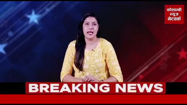 रिज़वी पी.जी.कॉलेज करारी को मिला ग्रीन चैंपियन अवार्ड।
रिपोर्ट:कौशाम्बी न्यूज चैनल✍️
#रिज़वी #कॉलेज #ग्रीनचैंपियन #अवार्ड