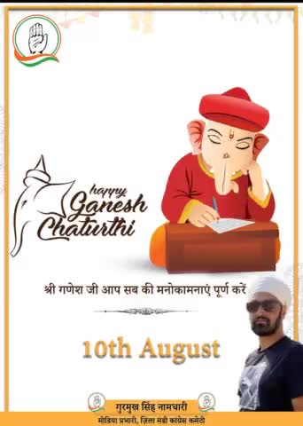 ❤❤❤❤
#himanchalcongress
#ganeshchaturthi2021 
#VikramadityaSingh
#kuldeepsingrathore
#SoniaGandhi