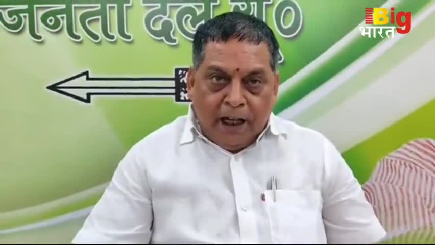 वीडियो में नोट बांटते दिखे तेजस्वी यादव पर आचार चुनाव संहिता के उल्लंघन का लगा आरोप #Bihar #bigbharat