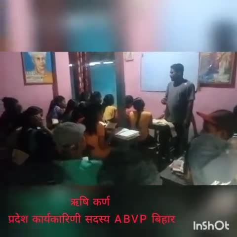 छात्रा मिशन साहसी के तहत बनेगी सशक्त:- ऋषि कर्ण
#joinabvp #RishiKarn #AbvpMadhepur #abvpvoice999 #abvpbihar #ABVP #hps