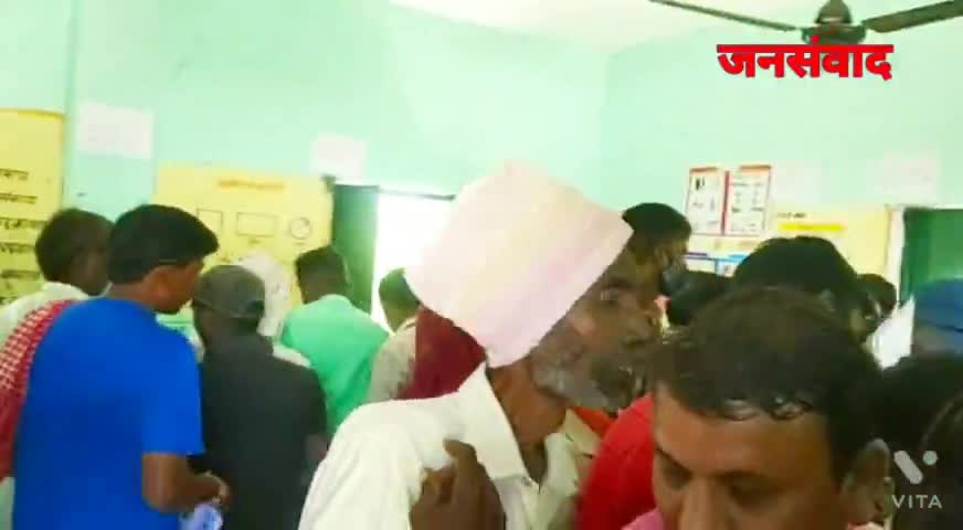 #अफजलगढ़ ब्लॉक द्वारा आदर्श ग्राम पंचायत अजीमुल्ला नगर में अभियान चलाकर ग्रामीणों को योजनाओं का लाभ दिलाया
#bijnor