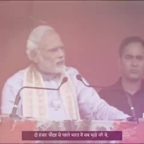 #मोदी #अंधभक्त #इस #वीडियो #से #दूर #रहे #modihataodeshbacao#modimadedisaster #godimidia#ravindar75433