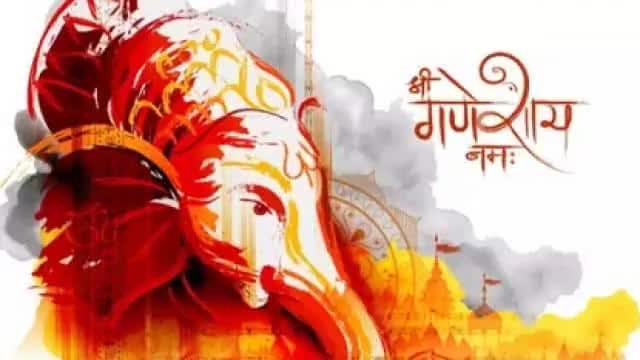 आप सभी को गणेश चतुर्थी की ढेर सारी शुभकामनाएं एवं बधाई। 😀🎂💐💐
#गणपति_बप्पा_मोरिया #GaneshChaurthi #Basai #Bareilly