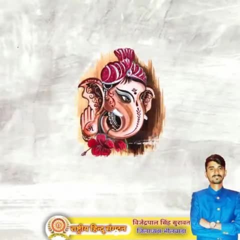 गणेश चतुर्थी की हार्दिक शुभकामनाएं
#ganeshchaurthi