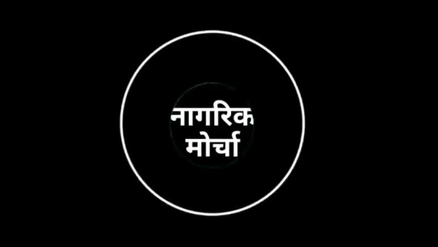 सड़क का काम शुरू नही हुआ तो होगा आंदोलन :जनता 
#seoni
#sadak
#nagrik_morcha