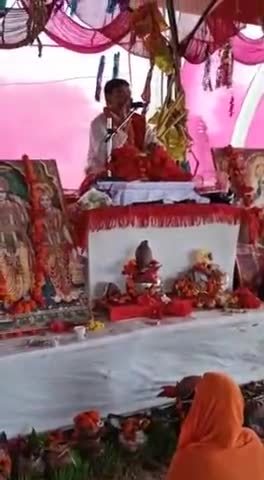 #चौड़गरा #फतेहपुर के #शिवराजपुर छोटी काशी में चल रही श्रीमद्भागवत कथा
#alokgaud #bindki #fatehpur