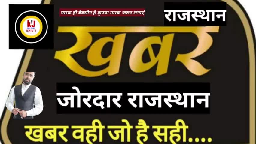 गोगुंदा - 10 वी के छात्र ने पहचानी अपनी कला,बना डाले नरेंद्र मोदी समेत बड़ी हस्तियों के हूबहू चित्र। #gogunda #proud