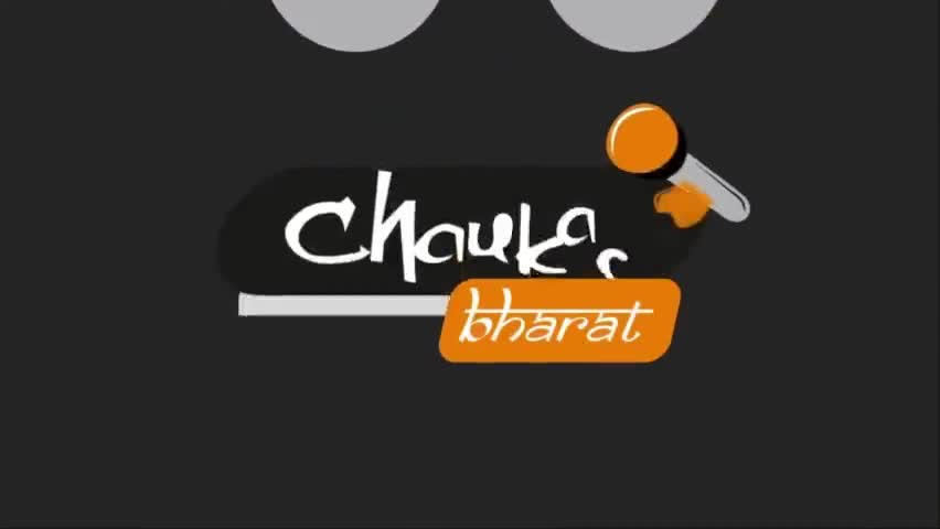 पटना ग्रामीण: Bihar News Update| Chaukas Bharat
#chaukasbharat #Saturday #biharnews