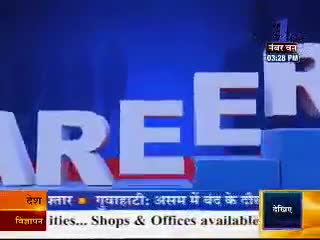 आप के शहर #राघोपुर में खुल गया #VCSM का STS का मेन ब्रांच #Aditya_Computer_Institute_Raghopur 
Director
Subodh Aditya