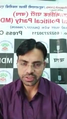#आपप्रभारी से प्रश्न #यूपी में #दिल्लीमॉडल #किन्नरों के लिए लागू या नहीं #किन्नर समाज का हिस्सा है या नहीं?
#बहुआयामवाद
