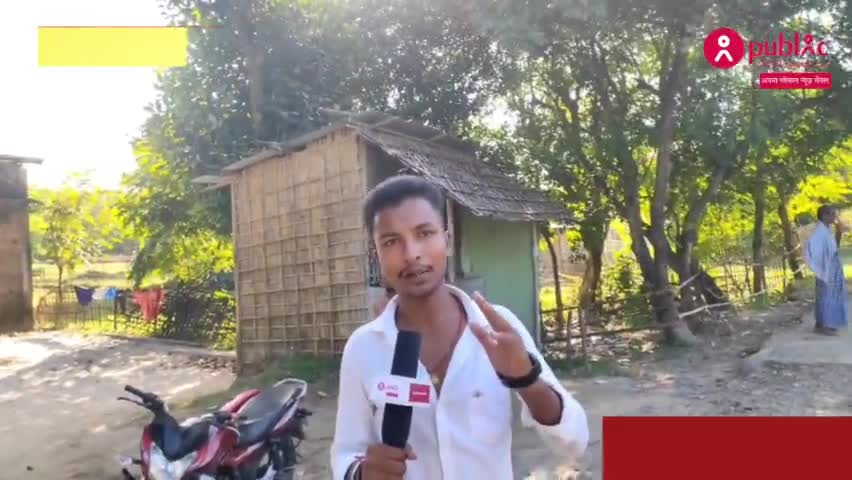 फारबिसगंज प्रखंड के औराही पश्चिम क्षेत्र का सड़क हुआ जर्जर!#simraha #forbesganj #ararianews