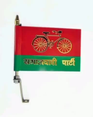 ग्राम पंचायत हमारी मां है और मां की सेवा करना ही हमारा परम धर्म 
जय हिंद 
जय #समाजवाद