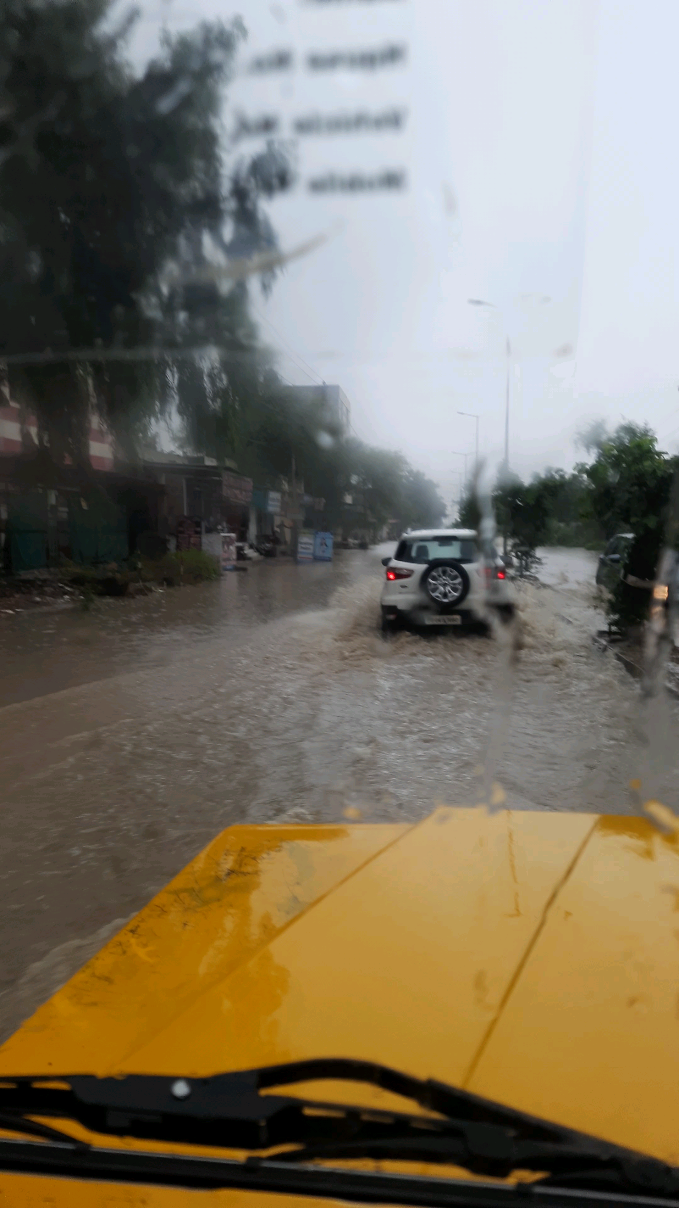 गंगानगर: 2 दिन की लगातार बारिश कि उसे गंगानगर हुआ जगमग्न #गंगानगर #राजस्थान