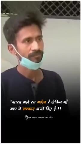 #trending #viral #foryou #foryoupage #reels #instagood #rajeshyadav07  #rashmikamandanna #vijaydevarakonda #rajeshyadav