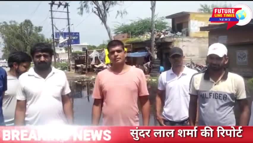 दादरी: #ग्रेटर नोएडा #दादरी के #बढ़पुरा गांव के मुख्य मार्ग पर पानी भरने के बाद ग्रामीणों में भारी आक्रोश.