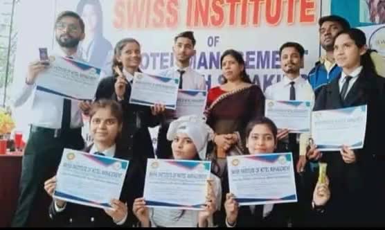 #institute #swiss #swiss_institute #fatehpur #job_in_fatehpur