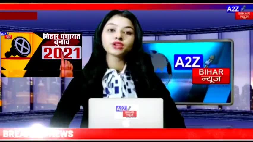 #मड़वन प्रखंड के #बड़कागाँव दक्षिणी पंचायत से #मुखिया पद के लिए #सुरेश प्रसाद गुप्ता ने अपना नामांकन पत्र दाखिल किया।

#रिपोर्ट टीम:- मैनेजिंग एडिटर नेजाम समीर

#चैनल को फॉलो जरूर करें.!