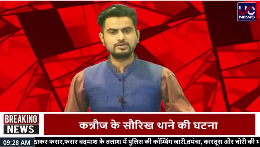 #Smajwadi_party #Akhilesh_yadav #Rehan_khan #Hindu_muslim_unity
