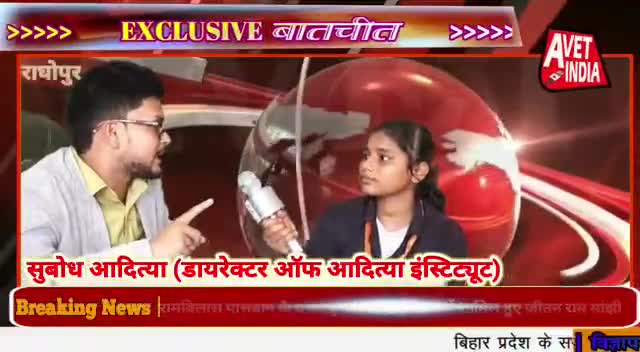 राघोपुर: आप के शहर राघोपुर में खुल गया vcsm का मेन ब्रांच #aditya_computer_institute_raghopur  9470617788