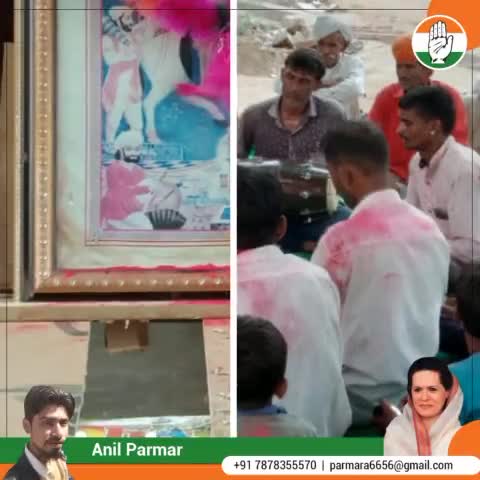 जालौर। भीनमाल निकटवर्ती गांव कोरा में #ऋषि_पंचमी पर मेघवाल समाज द्वारा आयोजित भजन कीर्तन। #कोरा #anilparmar #anil_parmar