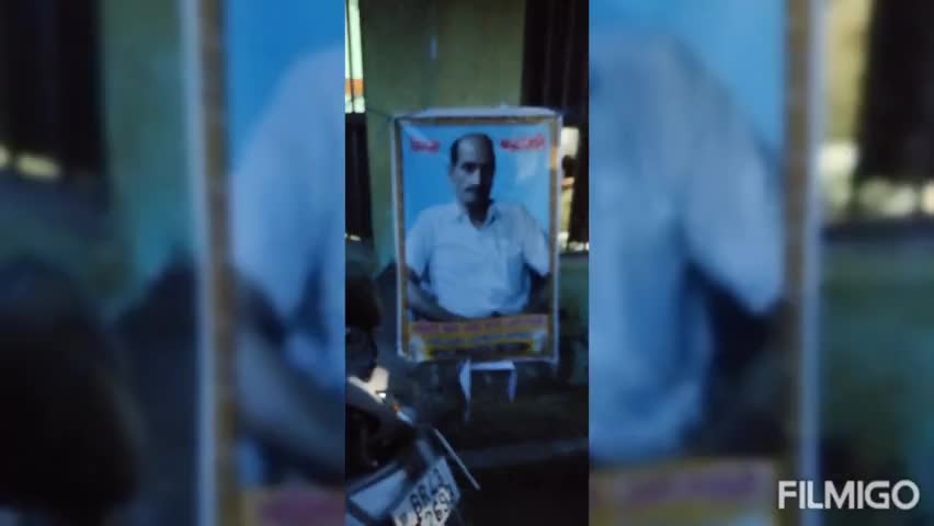 आज मेरे मामा #महेंद्र_यादव{नेता जी) का दाह संस्कार #तमौट_परसा में किया गया ,उन्हें हार्दिक श्रद्धांजलि💐💐🙏🙏🙏